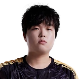 Bin