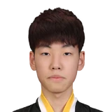 Hang