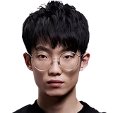 Sky (Ha Neul)