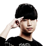Wei
